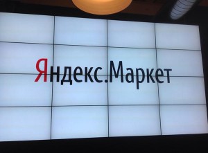Yandex.Market_new_2